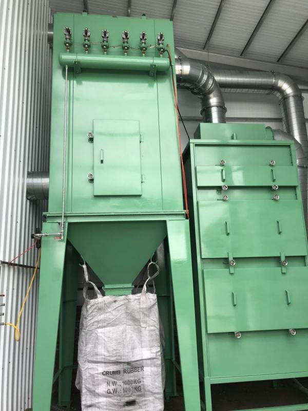 脈衝式袋式集塵機